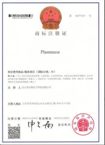 昆山芭乐视频下载黄版