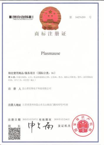 昆山芭乐视频下载黄版