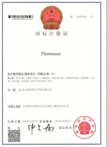 昆山芭乐视频下载黄版