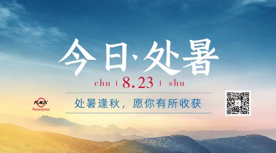 昆山芭乐视频下载黄版